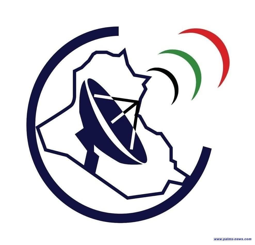 وزارة الاتصالات تنفي إشاعات تعطيل نظام الـ(GPS) في بغداد